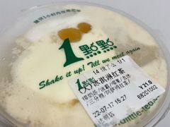 冰淇淋红茶-1点点(达明店)