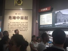 景点-南昌八一起义纪念馆