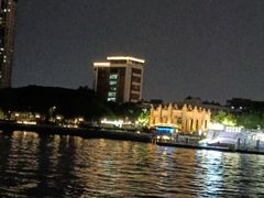 -黄金海岸水上乐园