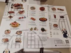-蔡澜点心(三里屯T+MALL店)