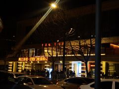 -武汉两江游览·夜游长江(汉口粤汉码头)