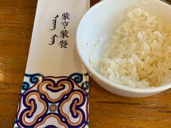 -蒙亨·手把肉·蒙古包文化主题餐厅(天恒广场店)
