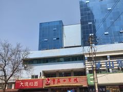 -重庆小天鹅(英雄山路店)