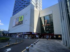 -壹海城ONE MALL