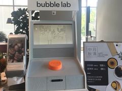 -dotcom coffee古点咖啡(致真大厦店)