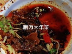 -吃饭皇帝大(合生汇店)
