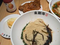 -朱新年·苏式汤团·面点(北寺塔店)