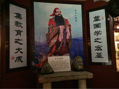 中国科举匾额博物馆-北京励志堂科举匾额博物馆