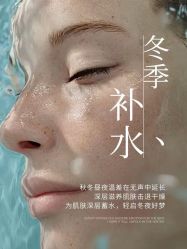 -克丽缇娜
