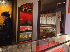 -松鹤面馆·古法焖肉面(观前店)
