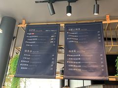 松林拿铁-BeauTea水仙(coco park店)