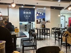 -潇湘阁(望京SOHO店)