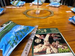 -一群羊手扒肉·火锅·早茶(远东公寓店)