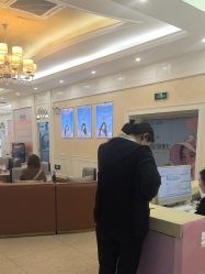 -韩辰医疗美容医院