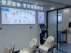 -Andrew指甲专科灰指甲·甲沟炎矫正·3D步态矫形鞋垫定制(上海法华镇路旗舰店)