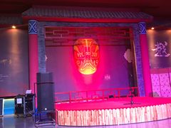 -芜湖方特东方神画