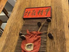 -七菜馆·东北菜·蒸饺(文体路店)