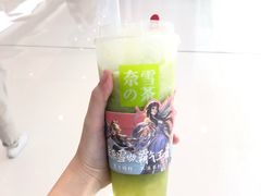 -奈雪的茶(国金中心店)