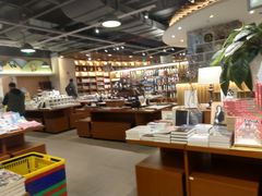 -博览书店(越秀悦汇天地店)