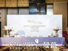 -上海金陵紫金山大酒店·汇海餐厅