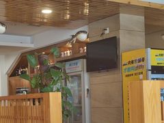 -天正河鲀·河豚亭(大连店)