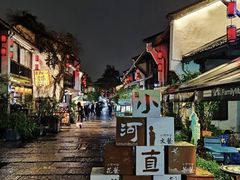 -小河直街历史文化街区