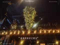 -C&R西班牙餐厅