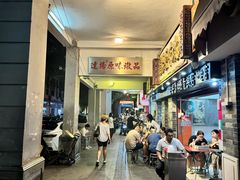 -達揚原味燉品(文明路店)