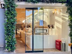 -% Arabica阿拉比卡咖啡(武康路店)