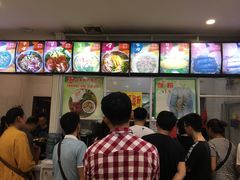 -华姐鸡粉(教育路店)