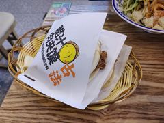 -陕味食族油泼面·小炒盖码面(双榆树店)