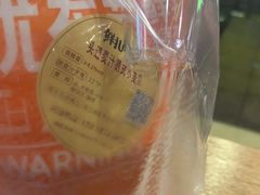 -优布劳精酿啤酒鲜扎闪送·(张江店)