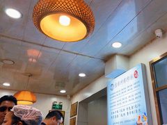 -肖家河家常面(肖家河北街店)