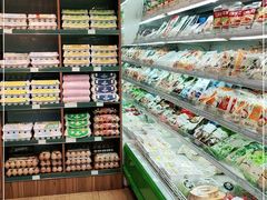 -婕妮璐超市 Jenny Lou’s Shop(三里屯店)