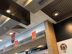 -麦当劳(季华好又多店)