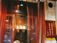 -北门涮肉·炭火铜锅涮肉(什刹海店)