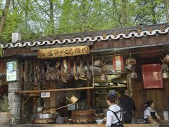 -青城甲(青城山店)