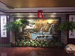 -芳草堂中医门诊部(怡芳苑店)