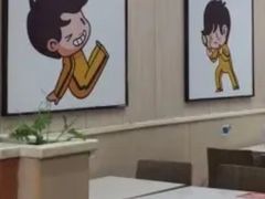 大堂-真功夫(联丰店)