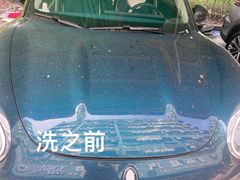 -壹伍陆连锁汽车维修美容(宝安中心区店)