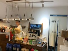-AFS Cafe & Canteen(闽江二路店)