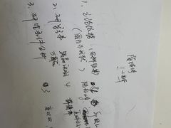 -艺仓美术馆