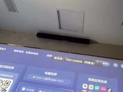 -华夏良子·足道SPA艾灸(铁道大厦店)