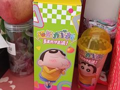 -奈雪的茶(天河城店)
