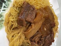 -麦文记面家(佐敦店)