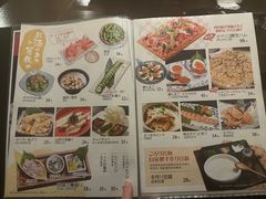 -角落里(中山公园店)