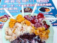 -美肴冰品·汉堡·牛腩饭(总店)