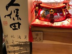 -浦·传统日式料理(3 5 1 1 店)