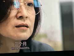 -保利万和CFR国际影城(钱江世纪城店)