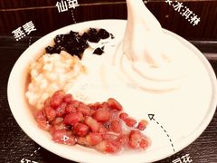 -永和大王(中关二店)